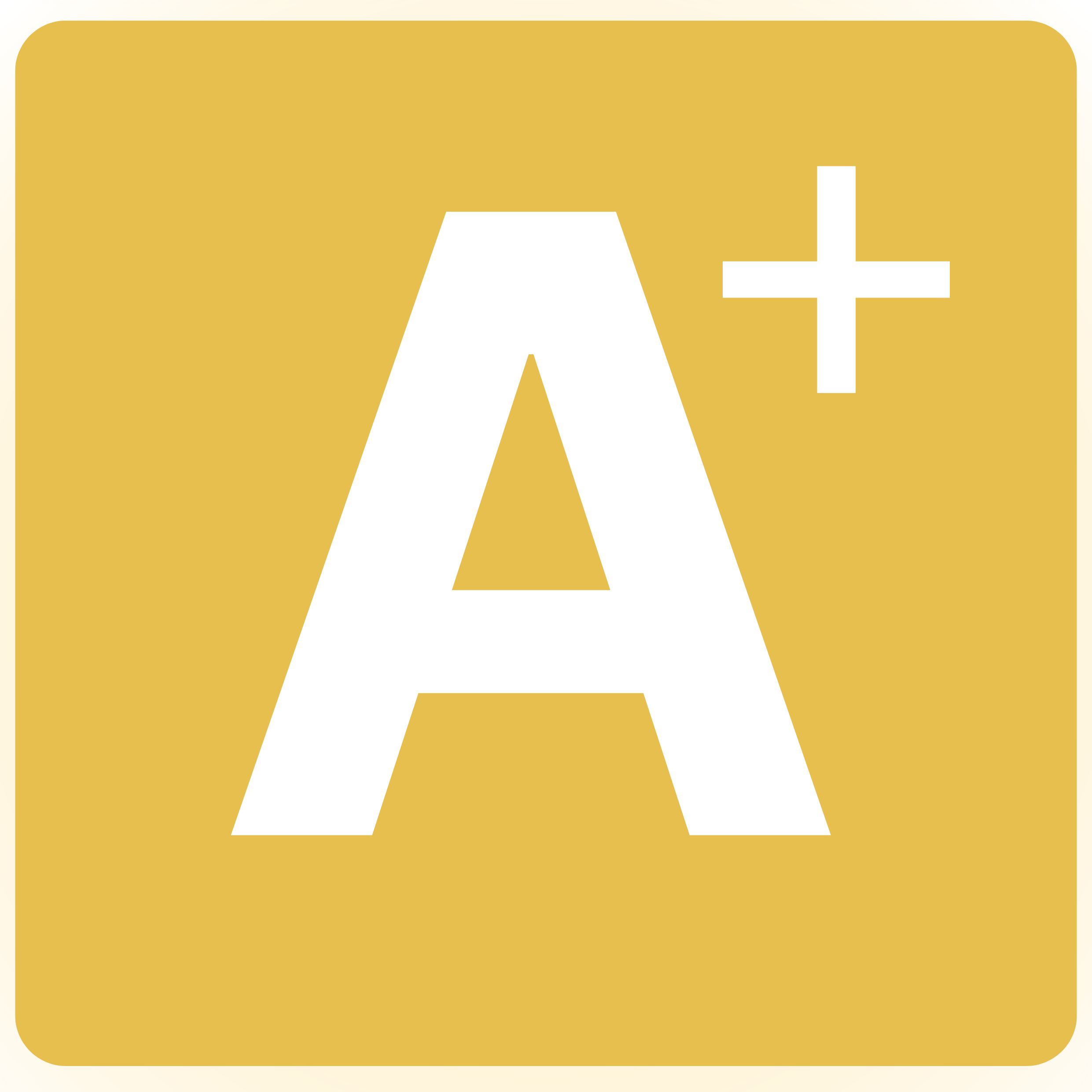 Sustainability Score A+