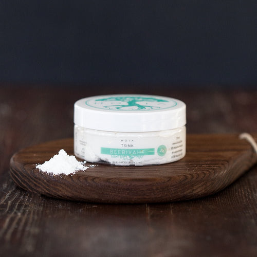 Baby & Kids Cream with Zinc (75 ml) - Tiny Tugz™