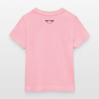 Baby Organic Cotton T-shirt (Canvas Unicorn) - Tiny Tugz™