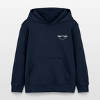 Organic Cotton Kids' Hoodie (Canvas Art Elephant) - Tiny Tugz™