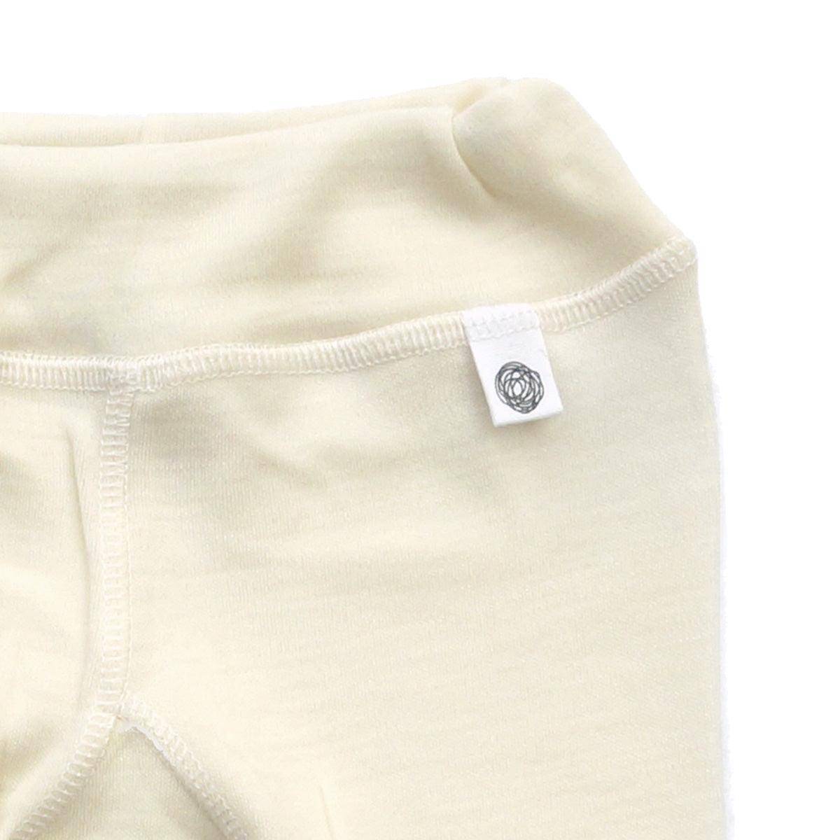 Wool Baby Pants - Merino Wool - Natural - Tiny Tugz™